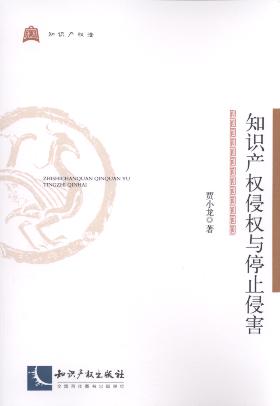 ֪Ra(chn)֙cֹֺͣ