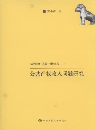 a(chn)놖(wn)}о/W(xu).(sh)`.(chung  )(sh)