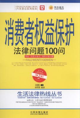 Mߙ汣oɆ(wn)}100(wn)(2).12/ɟᾀ(xin)(sh)