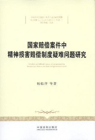 rоprƶy(wn)}о