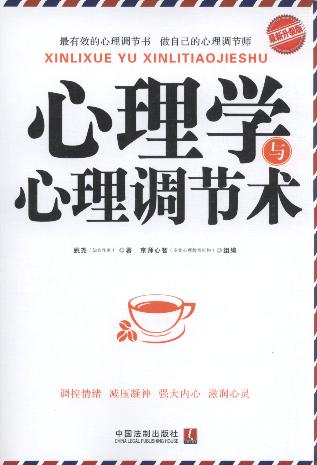 W(xu)c{g(sh)()/W(xu)