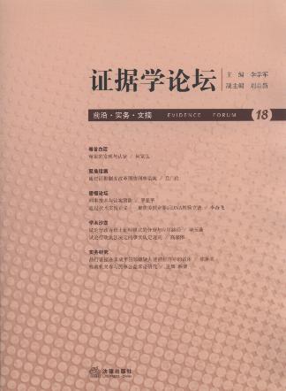 CW(xu)Փ(18)