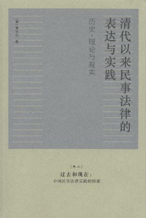 ԁ(li)·ɵı_c(sh)`:vʷՓcF(sh)(ȫ3)