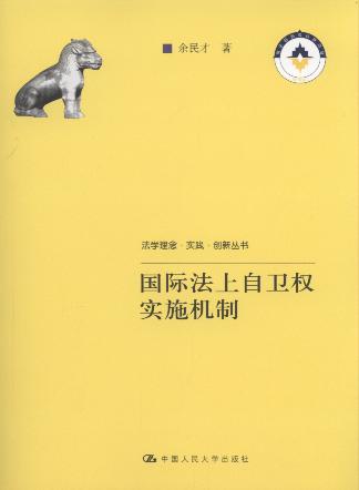 Hl(sh)ʩC/W(xu).(sh)`.(chung  )(sh)