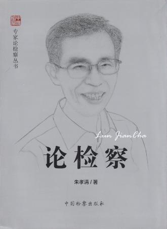 Փz/(zhun)Փz셲(sh)