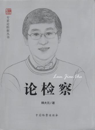 Փz/(zhun)Փz셲(sh)