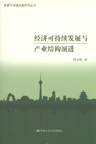 (jng)ɳml(f)չca(chn)I(y)YM(jn)/׶ɳml(f)չо(sh)