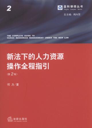 ·µYԴȫָ(2).2/ӯɎ(sh)