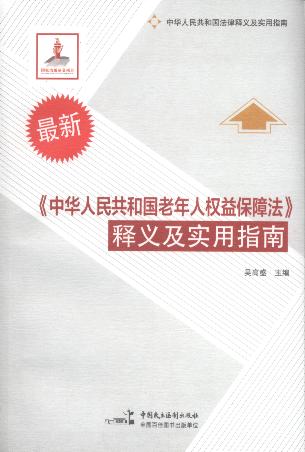 A񹲺͇˙汣Ϸx(sh)ָ