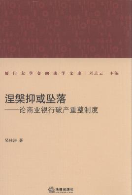 ֻ:Փ̘I(y)yƮa(chn)ƶ/BT(mn)W(xu)ڷW(xu)Ď