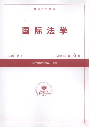 HW(xu).20146(ӡY)