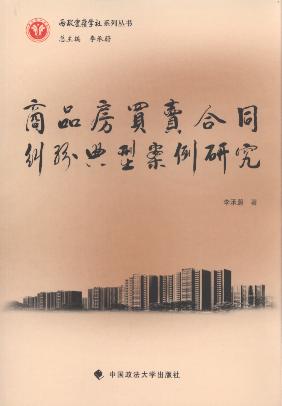 ƷI(mi)u(mi)ͬmͰо/ƎXW(xu)ϵЅ(sh)