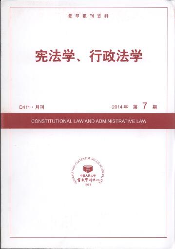 W(xu)W(xu).20147(ӡY)