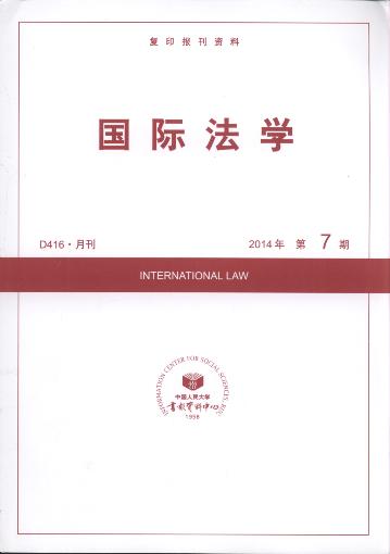 HW(xu).20147(ӡY)