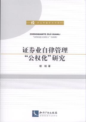 CȯI(y)ɹ໯о/(jng)(zhun)}о(sh)ϵ