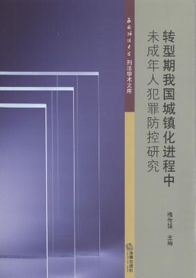 D҇悻M(jn)δ˷о/W(xu)̷