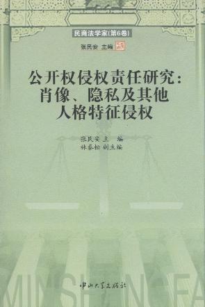 _(ki)֙؟о:Ф.[˽˸֙
