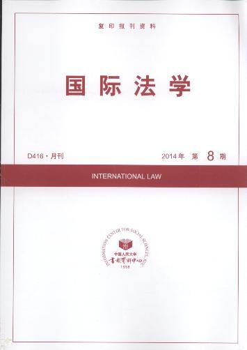HW(xu).20148(ӡY)