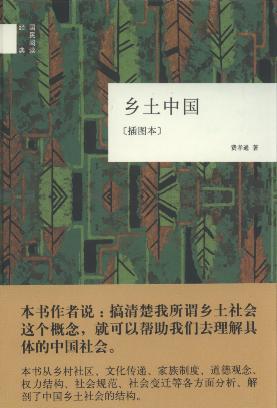 lЇ(D)/x(jng)