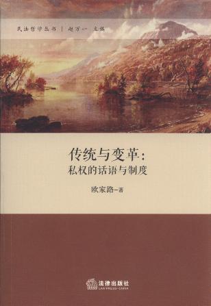 yc׃:˽Ԓ(hu)Z(y)cƶ/܌W(xu)(sh)