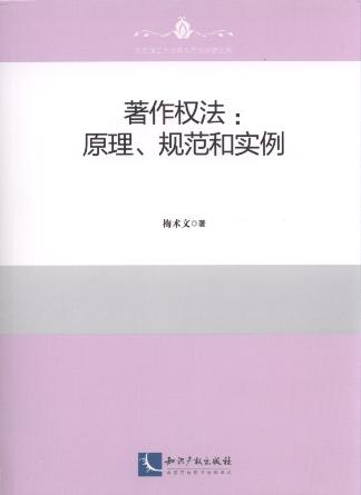 (zh)෨:ԭҎ͌(sh)/ϾW(xu)֪Ra(chn)W(xu)ԺĎ