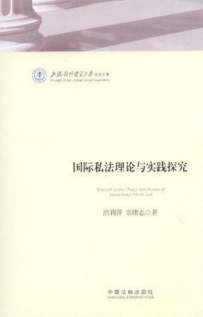 H˽Փc(sh)`̽/Ϻ⽛(jng)QW(xu)W(xu)Ď