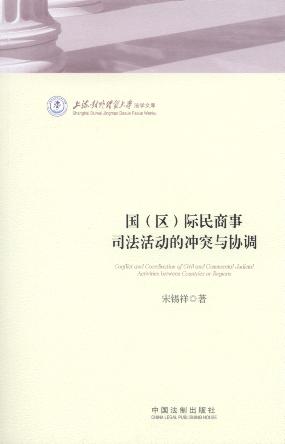 (^)H˾(dng)ě_ͻcf(xi){/Ϻ⽛(jng)QW(xu)W(xu)Ď