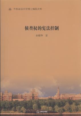 ɲđ/A|W(xu)ʿƷĎ