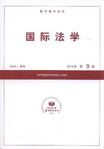 HW(xu).20149(ӡY)