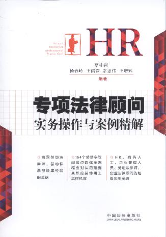 HR(zhun)헷(wn)(sh)(w)c