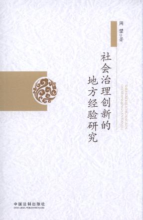 (hu )턓(chung  )µĵط(jng)о