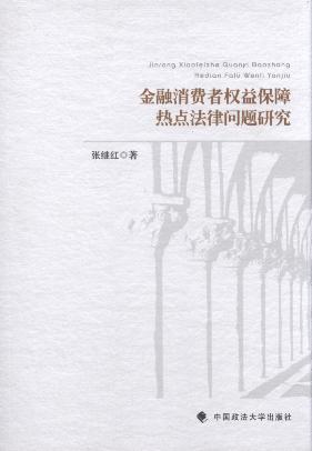 Mߙ汣ϟc(din)Ɇ(wn)}о