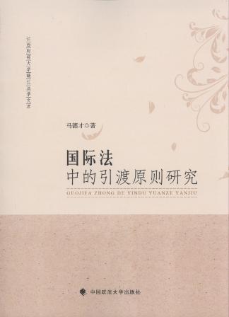 Hеԭtо/ؔ(jng)W(xu)MW(xu)Ď