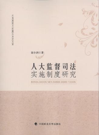˴O˾(sh)ʩƶо/ؔ(jng)W(xu)MW(xu)Ď