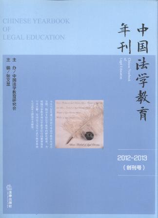 ЇW(xu)꿯(2012-2013.(chung  )̖)