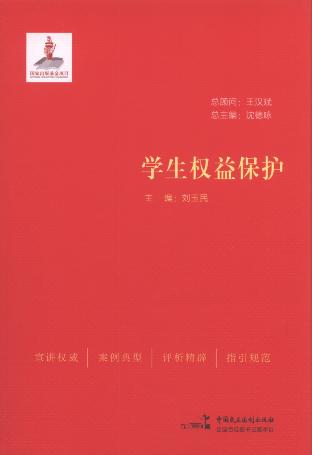 W(xu)汣o/A񹲺͇Ҫ֪Rv