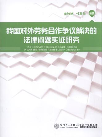҇ڄ(w)hQķɆ(wn)}(sh)Cо