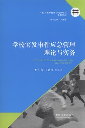 W(xu)Уͻl(f)¼Փc(sh)(w)/W(xu)Уͻl(f)¼оϵЅ(sh)