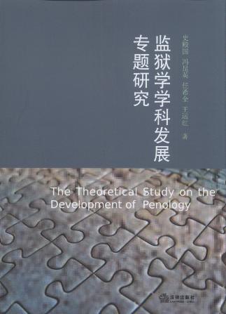OzW(xu)W(xu)ưl(f)չ(zhun)}о