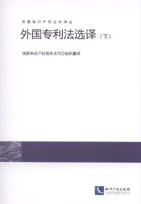 (zhun)xg(ȫ3)/֪Ra(chn)෨g