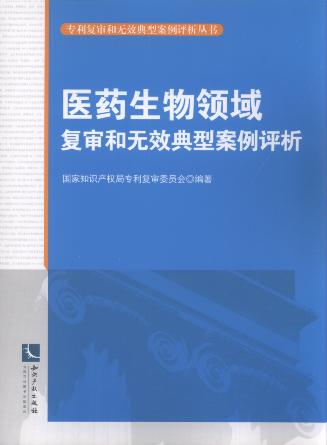 tˎI(lng)͌͟o(w)ЧͰu/(zhun)͌͟o(w)ЧͰu(sh)