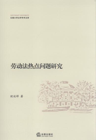ڄ(dng)c(din)(wn)}о/|ϴW(xu)W(xu)W(xu)g(sh)Ď