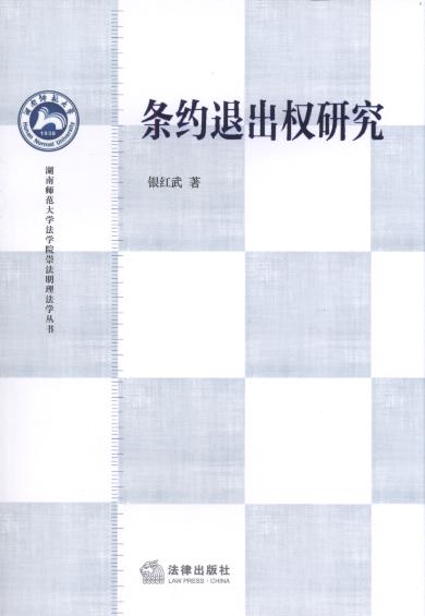 ls˳о/ώW(xu)W(xu)Ժ編W(xu)(sh)