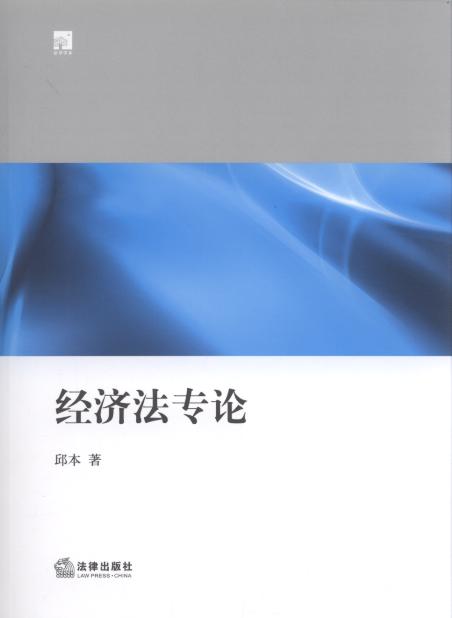 (jng)(zhun)Փ