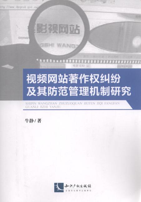 ҕlW(wng)վ(zh)mCо