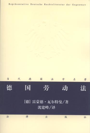 ڄ(dng)/W(xu)(zh)