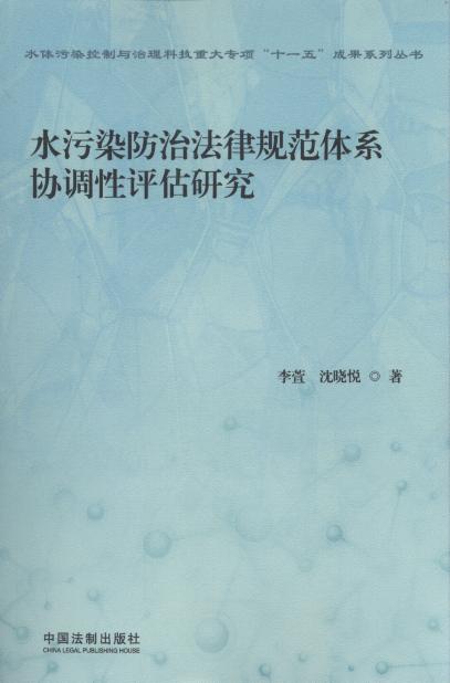 ˮȾηҎwϵf(xi){uо
