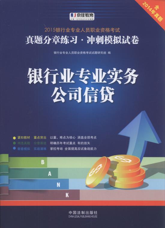 yИI(y)(zhun)I(y)(sh)(w):˾J:}¾._ģMԇ(2015)