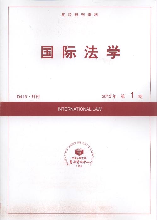 HW(xu).20151(ӡY)