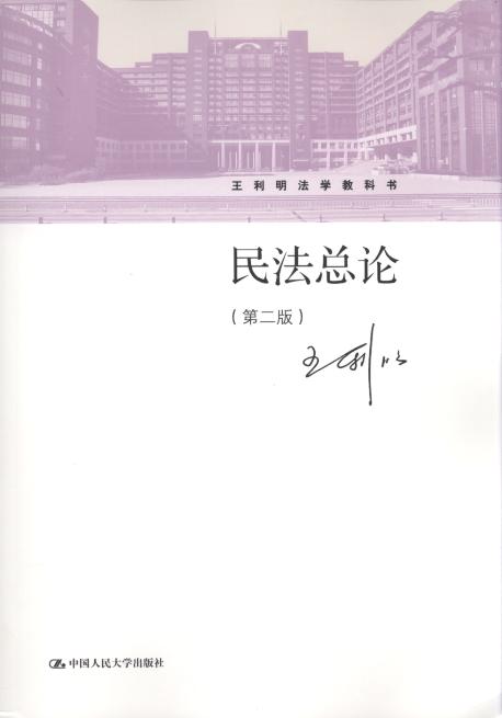 񷨿Փ(2)/W(xu)̿ƕ(sh)